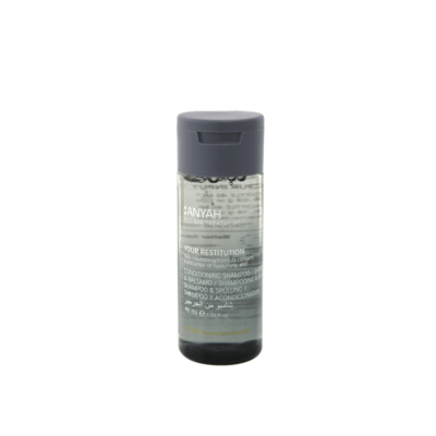 Anyah - Conditioning Shampoo Eco-Certified, 46ml