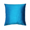 Sankara Peacock Blue Silk Throw Pillow 20x20
